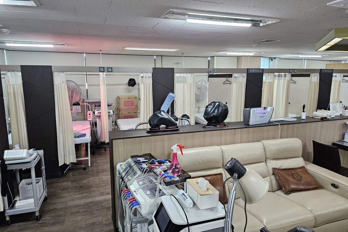물리치료실 전경